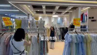 At Y3-0130 of Huangyuan Market, a variety of fashionable women's clothing is fresh and high-end, waiting for you to appreciate